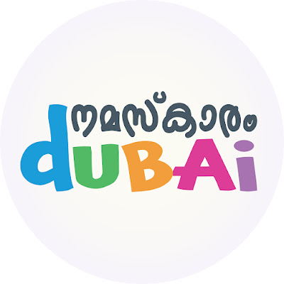 Namaskaram Dubai
