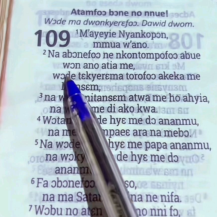 psalm109❤️