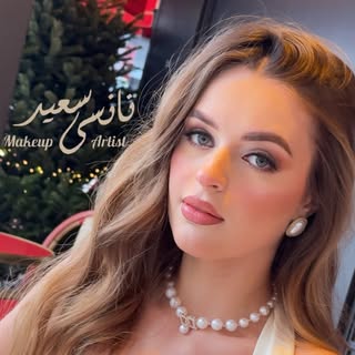 Nancy Said👑نانسي سعيد