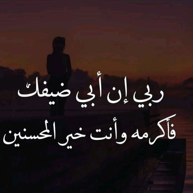 صوره في ذاكرتي