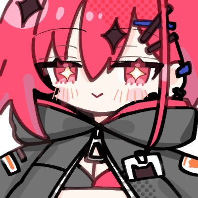 ねつき
