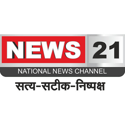 NEWS 21