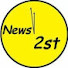 News 2st