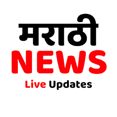 मराठी NEWS LIVE