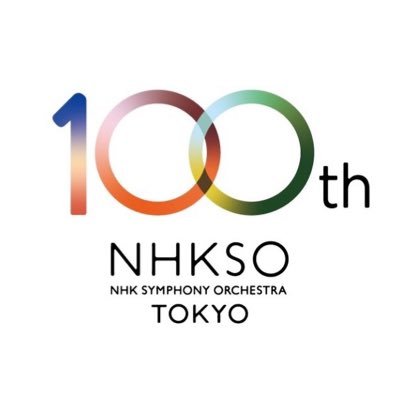 NHK交響楽団 NHK Symphony Orchestra, Tokyo