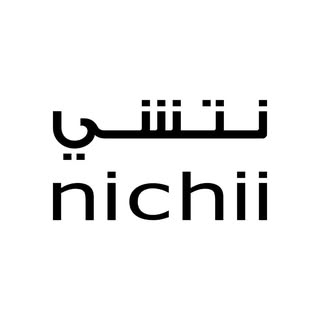 nichii نتشي
