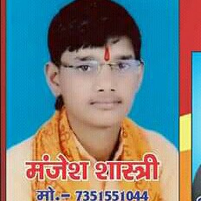 Nirdosh Mastana Studio