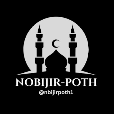 NOBIJIR-POTH