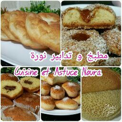 Nora Kitchen