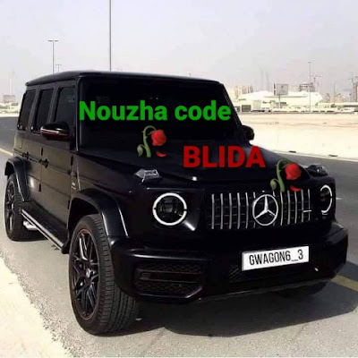 NOUZHA CODEلتعليم السياقة