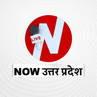 Now Uttar Pradesh