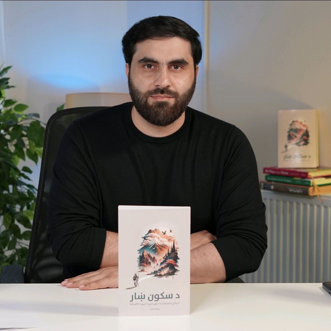 Obaidullah Hussam