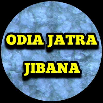 Odia Jatra Jibana