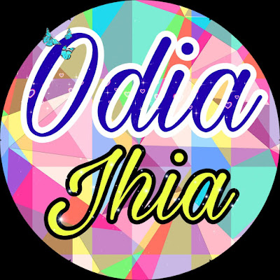 odia jhia