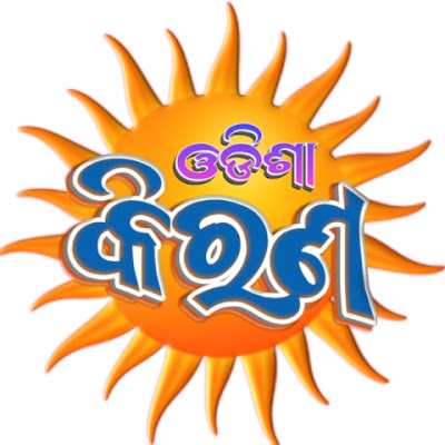 Odisha Kiran