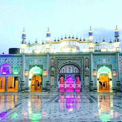 Official Channel Dera Baba Murad Shah Ji Nakodar