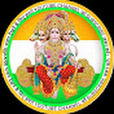 Original Bhakti Bhajan