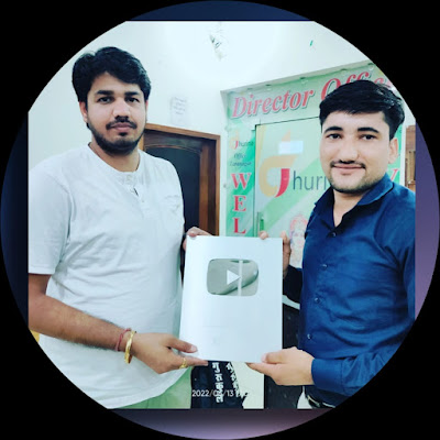 Or Jaat