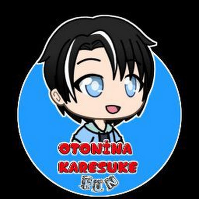 Otonina Karesuke