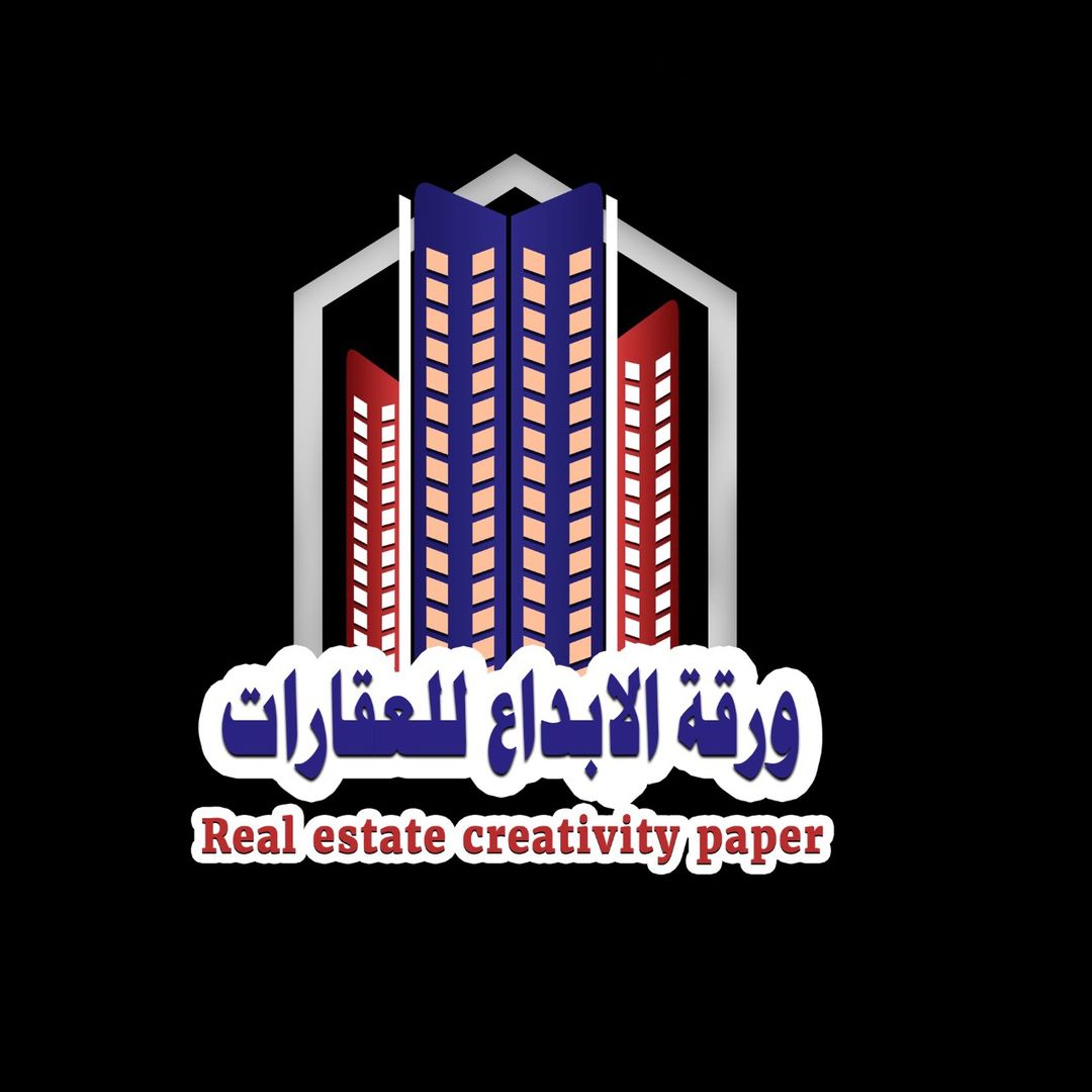 ورقة الابداع