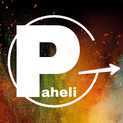Paheli G