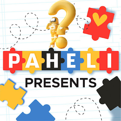 Paheli Presents
