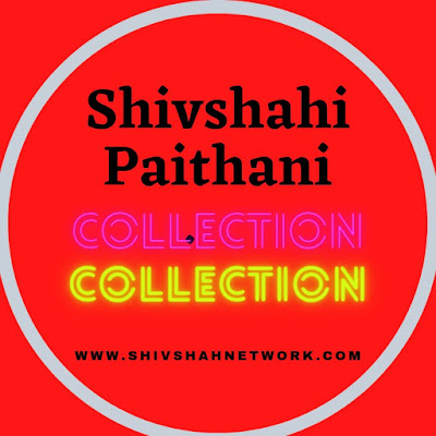 शिवशाही पैठणी ( Panvel )