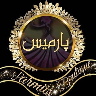 پارمیس | مانتو | شومیز| بارونی| دخترانه