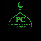 Pathan Corner