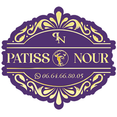 Patiss Nour حلويات نور (‫حلويات نور‬‎)