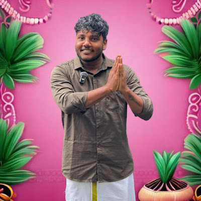 பவனீசன் | Pavaneesan
