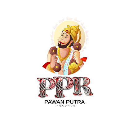 Pawan Putra Records