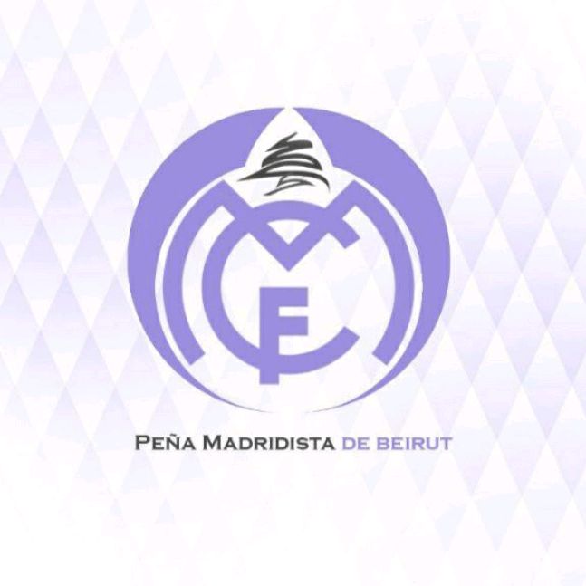 Peña Madridista Beirut 🇱🇧