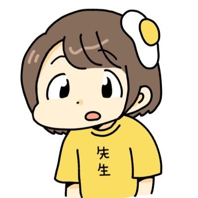 鹿目凛(ぺろりん先生)