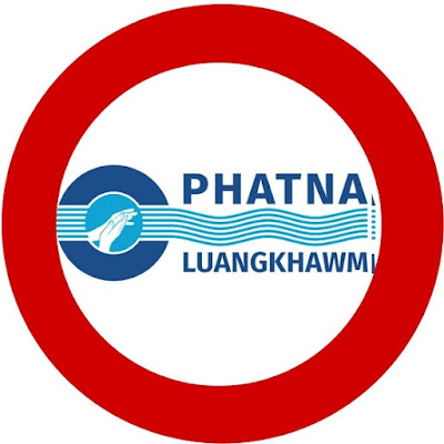 Phatna Luangkhawm Official Channel