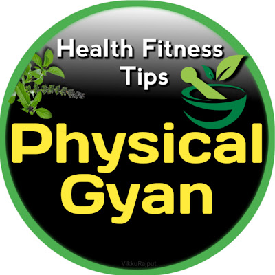 Physical Gyan
