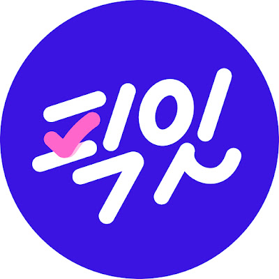 픽잇 :Pick it