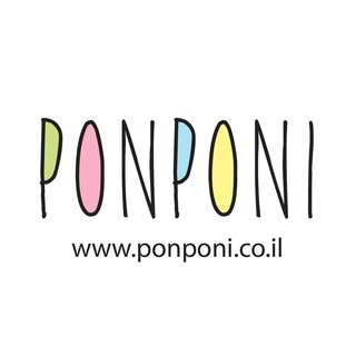 Ponponi ריהוט ואקססוריז לחדרי ילדים ונוער | פונפוני