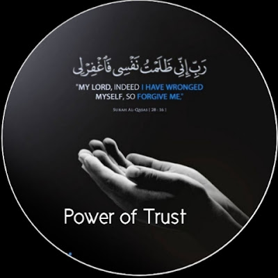 Power of Trust