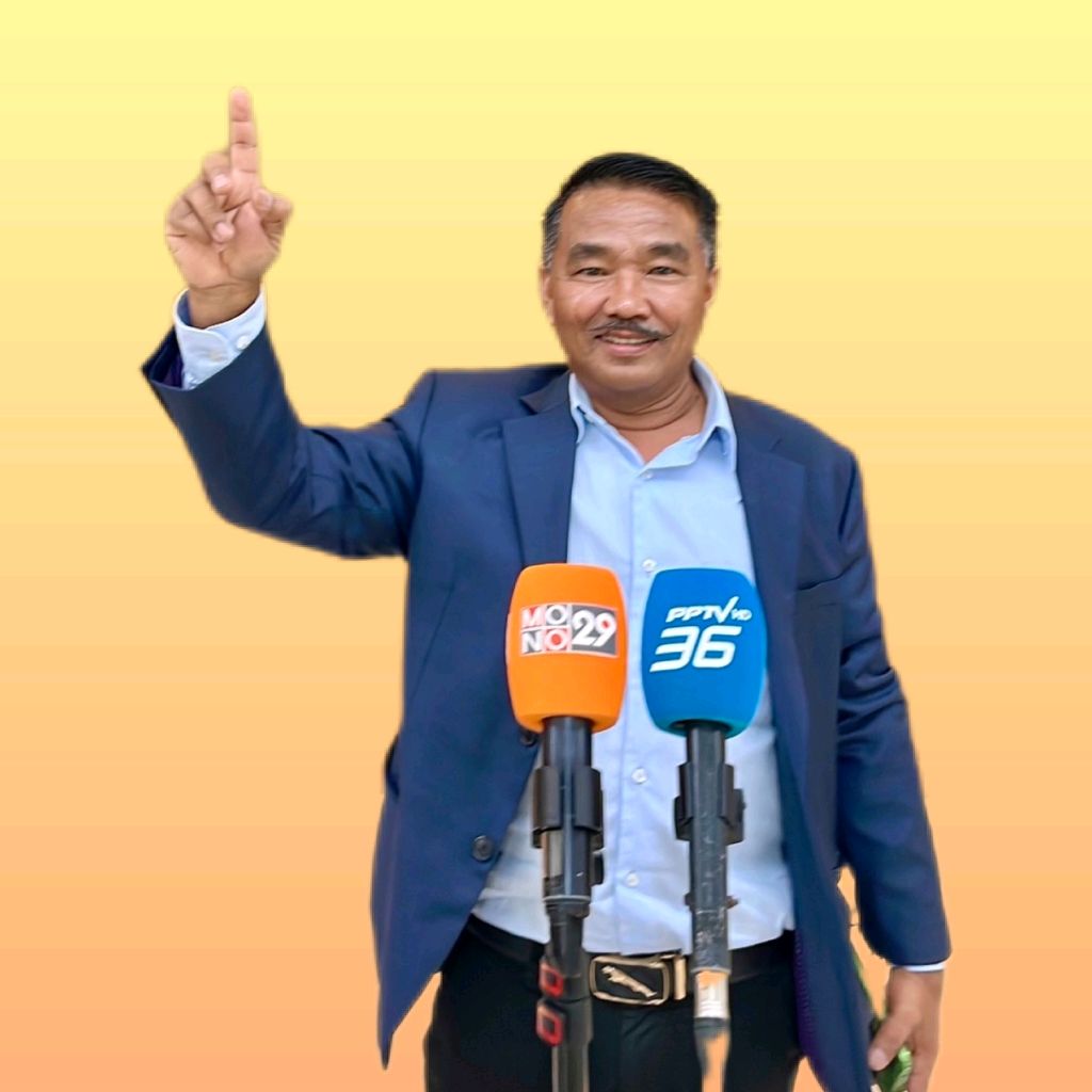 ลุงดิษฐ์Reporter