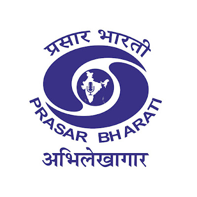 Prasar Bharati Archives
