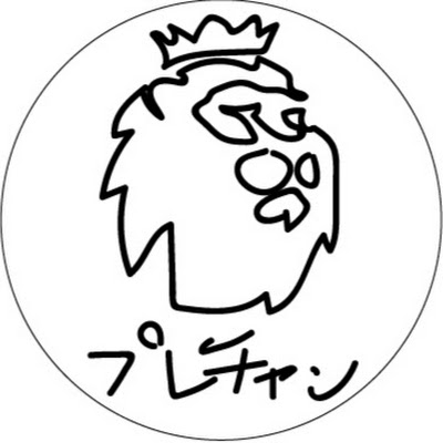 PreChan