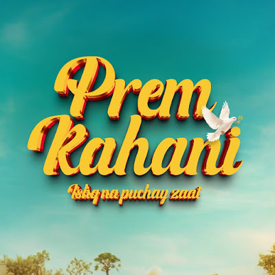 PREM KAHANI by DRM