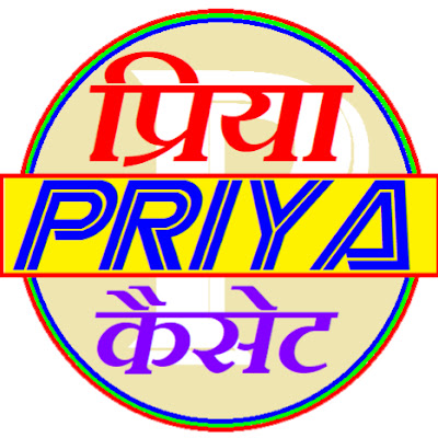 Priya Cassette