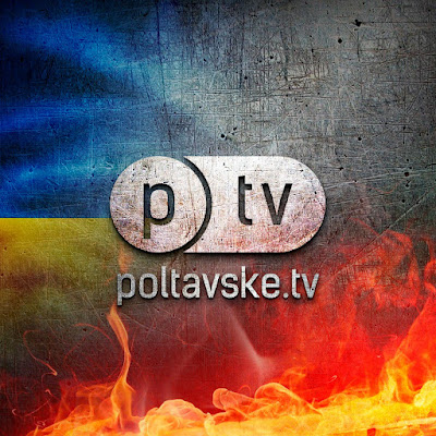 Ptv Ua