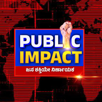 Public Impact