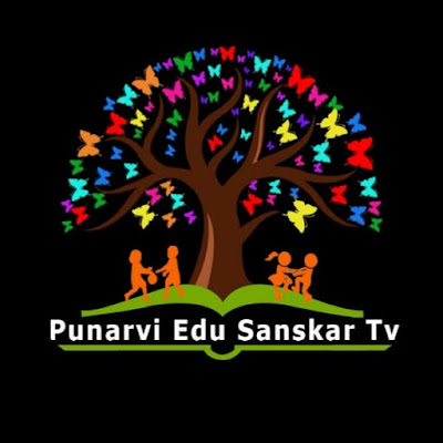 punarvi edu sanskar
