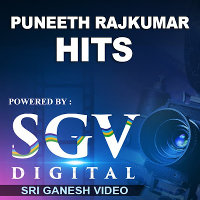 Puneeth Rajkumar Hits