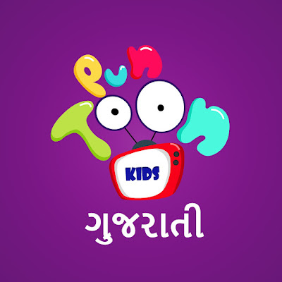 PunToon Kids - Gujarati