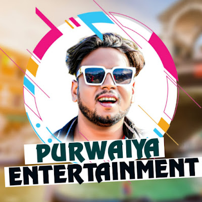 Purvaiya Entertainment